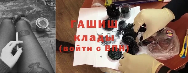 таблы Володарск