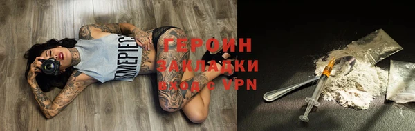 ECSTASY Волосово