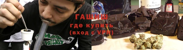 ECSTASY Волосово
