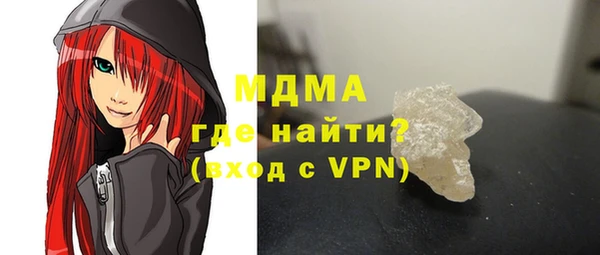 ECSTASY Волосово