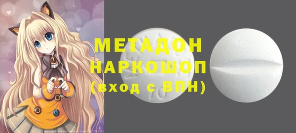 ECSTASY Волосово