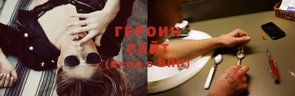 ECSTASY Волосово
