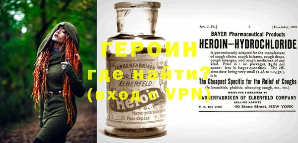 прущая мука Волоколамск