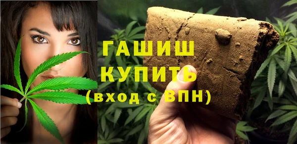 прущая мука Волоколамск