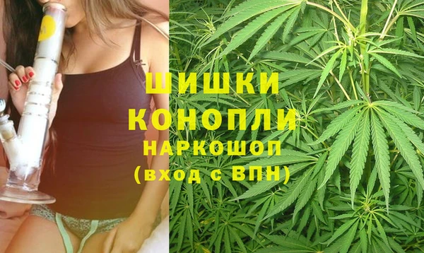 экстази Майский
