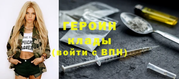 ECSTASY Волосово
