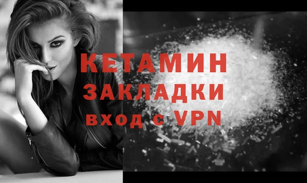 таблы Володарск