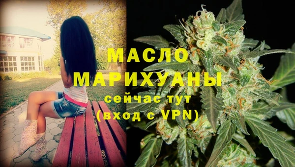 СК Бугульма