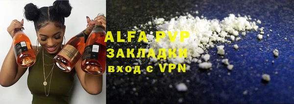 ECSTASY Волосово