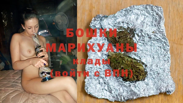ECSTASY Волосово