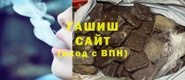 таблы Володарск