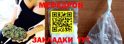 амфетамин Свободный