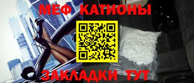 apvp Севастополь