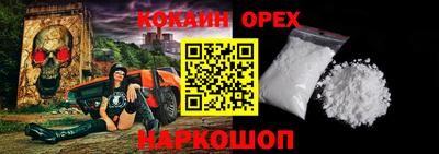 apvp Севастополь