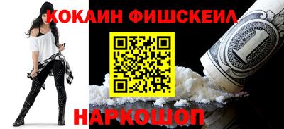 apvp Севастополь