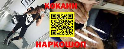 apvp Севастополь