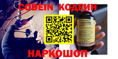 apvp Севастополь