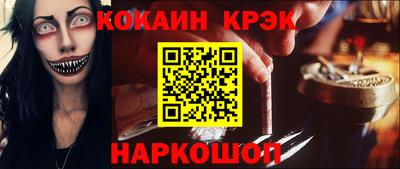 амфетамин Свободный