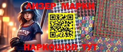 apvp Севастополь