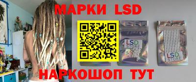 синтетический гашиш Северобайкальск