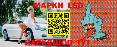 синтетический гашиш Северобайкальск