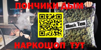 амфетамин Свободный