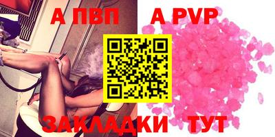 амфетамин Свободный