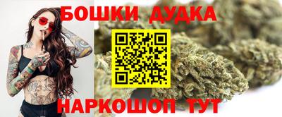 амфетамин Свободный
