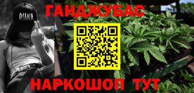 амфетамин Свободный