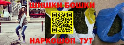 амфетамин Свободный