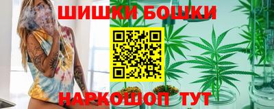 амфетамин Свободный