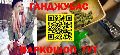 амфетамин Свободный