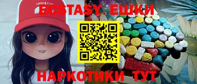 apvp Севастополь