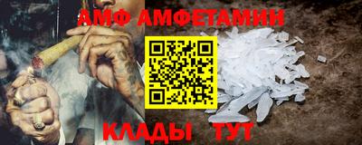синтетический гашиш Северобайкальск