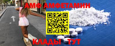 apvp Севастополь