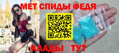 apvp Севастополь