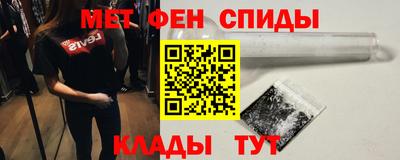 синтетический гашиш Северобайкальск