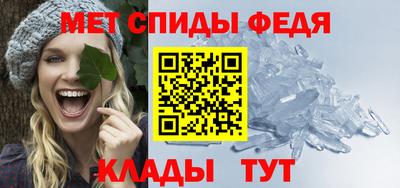 синтетический гашиш Северобайкальск