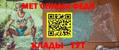 apvp Севастополь