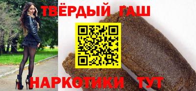 apvp Севастополь