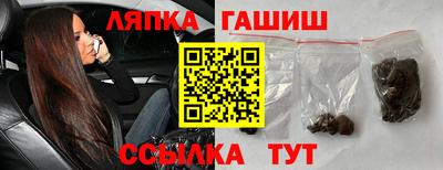 амфетамин Свободный
