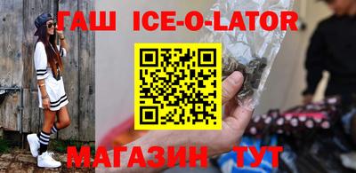 амфетамин Свободный