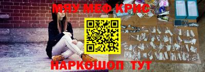 apvp Севастополь