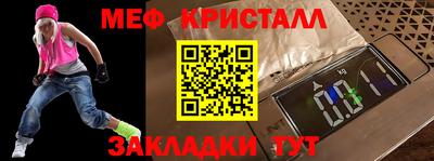 apvp Севастополь