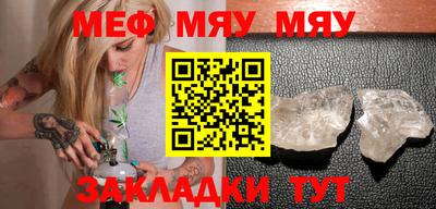apvp Севастополь